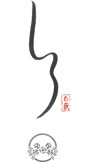 Miyajima Shiro logo Mark